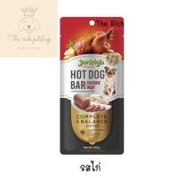 ราคา ชิ้น Jerhigh Hot Dog Bar ไส้กรอก สำหรับสุนัข 150g ส่งเมื่อซื้อเกิน 100 บาท ไม่รวมค่าส่ง (21394331459)