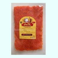 ราคา ผงหมักไก่ย่างแดง ผงปรุงรสสำเร็จรูปชูรสยายปู สูตรไก่ย่างหน้าโรงเรียน ขนาด 50 กรัม ซอง ใช้หมักไก่ได้ 1 กิโล (20903087865)