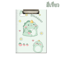 ราคา คลิปบอร์ด A4 Clip Board แผ่นรองเขียน ลายการ์ตูนน่ารัก (20458404208)