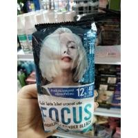 ราคา ดิ๊ฟโซ่ โฟกัส ไฮไลท์ พาวเดอร์ บลีช 75 g 1แถม1 (21547559368)