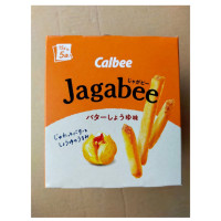 ราคา Calbee Jagabee 3 สี มันฝรั่งกรอบ มันฝรั่งแท่งอบกรอบ จากญี่ปุ่น 80 กรัม (21507715587)