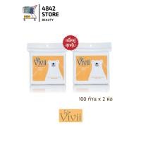 ราคา แพ็คคู่ ViVii วีวี่ สำลีก้านเล็ก ก้านมาตรฐาน 100 ก้าน ฝ้ายบริสุทธิ์ ปลอดสารเคมีทุกชนิด สัมผัสนุ่ม ไม่บาดผิว (14725215809)