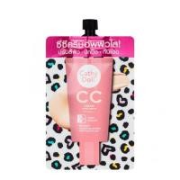 ราคา KARMART CATHY DOLL SPEED WHITE CC CREAM SPF50 PA รองพื้น กันแดด CC ครีม x 1 ซอง abcmall (649254552)