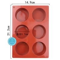 ราคา พิมพ์ซิลิโคนทรงกระบอก ขนาด 6 หลุม 8 หลุม 15 หลุม พิมพ์ซิลิโคนทนร้อน ทนเย็น พิมพ์ซิลิโคนอบขนม พิมพ์สบู่ แม่พิมพ์สบู่ (21371323984)