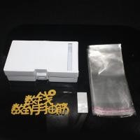 ราคา กล่องดึงเงิน กล่องซ่อนเงิน อุปกรณ์ตกแต่งเค้ก (21282699606)