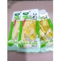 ราคา หน่อไม้ กรอบดองพริกจีน หน่อไม้จีน หน่อไม้พริกดองเสฉวน กรอบอร่อย 30 200g เลขหน้าซองคือวันผลิต (21514628054)