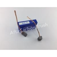 ราคา แปรงถ่านมอเตอร์พัดลม BX 7 (4006998079)