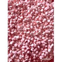 ราคา ลูกอมวิตามิน250กรัมเหมาะสำหรับทุกวัยทานเล่นได้ทุกวัย (16585122182)