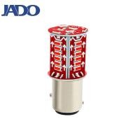 ราคา ไฟแฟลชกระพริบไฟเบรกไฟท้าย LED จับการเคลื่อนไหว12V กระพริบเบรคถอยหลังไฟถอยหลังรถบรรทุกสำหรับรถยนต์อเนกประสงค์ (20817378392)