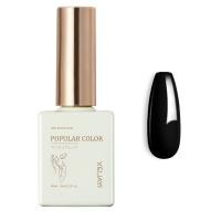 ราคา สีขาว สีดำ Xeijayi 15ml สีเจล (21200402926)