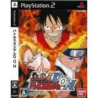 ราคา แผ่นเกมส์ Battle Stadium D O N PS2 Playstation2 คุณภาพสูง ราคาถูก (16736801990)