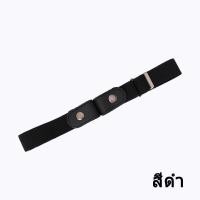 ราคา เข็มขัดเอวยางยืด เข็มขัดปรับได้ เข็มขัดผู้ชาย ผู้หญิง เข็มขัดไม่มีหัวเข็มขัด เข็มขัดยางยืด เข็มขัดยีนส์ เข็มขัดปรับเข็มขัด (18942424538)