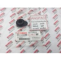 ราคา ฝาปิดถังน้ำสำรอง แท้ศูนย์ TRICITY125 TRICITY155 YAMAHA TRICITY 125 TRICITY 155 ยามาฮ่า ทริซิตี้ 125 ทริซิตี้ 155 ฝาปิดถังพักน้ำยาหล่อเย็น 5YP F1875 01 (7151992603)