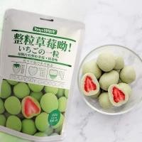 ราคา รสชาเขียว 60กรัม ซอง Matcha Truffle สตรอวเบอร์รี่ ช็อกโกแลตทรัฟเฟิล ขนมญี่ปุ่น ทรัฟเฟิลสตรอวเบอร์รี่ มีให้เลือก3รส (10707451907)