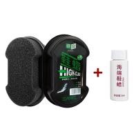 ราคา ฟองน้ำขัดเคลือบเงารองเท้า ยาขัดรองเท้า ครีมขัดรองเท้า เครื่องหนัง multifunctional cleaning paste พร้อมฟองน้ำสำหรับขัด ครีมขัดรองเท้า ครีมทำความสะอาดหนัง ครีมทำความสะอาดหนัง ครีมขัดหนัง ครีมบำรุงหนัง ค