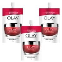 ราคา Olay โอเลย์ รีเจนเนอรีส ไมโคร สกัลป์ติ้ง ครีม ไนท์ครีม เซรั่ม (21502826969)