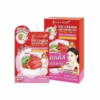 ราคา ดีดี ครีมแตงโม แพคเกจใหม่ Julas herb DD Cream Watermelon SPF50PA แบบซอง (21704579760)