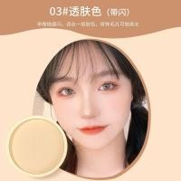 ราคา ใหม่ แท้ แป้งพัฟ สูตรนมถั่วเหลือง LIDEAL Powder puff เนื้อแมท ติดทน คุมมัน กันน้ำ 16g 3013 (20676329813)