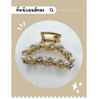 ราคา กิ๊บติดผมโลหะสีทองแฟชั่นเกาหลี กิ๊บหนีบผมเกาหลี กิ๊ฟติดผม (20530194615)