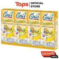 ราคา ดีน่านมถั่วเหลืองยูเอชทีสูตรผสมน้ำนมข้าวโพด 180มล แพค 4 (21516080633)