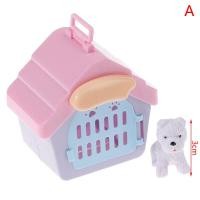 ราคา Baito บ้านตุ๊กตาฉากแสดงบ้านสุนัขสุนัขกรงอุปกรณ์ของเล่นบ้านสัตว์เลี้ยง (19841908863)