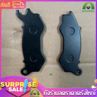 ราคา ผ้าดิสเบรค ใส่รถตระกูลฮอนด้า w110i 125 100s msx click110i 125i pcx125 150 zoomer x scoopy i sonic หลัง เลือกรุ่นข้างใน ผ้าเบรค125 ผ้าเบรค เวฟ ทนน้ำ คุ้มราคา (21551184631)