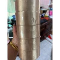 ราคา ริบบิ้น ผ้า 4ซม พร้อมส่งในไทย ริบบิ้นพับดอกกุหลาบ ริบบิ้น ผ้าซาติน โบว์ผูกของขวัญ (10182750276)