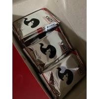 ราคา ครีมย้อมผมดำ จาเป่า 10กรัม (20798024840)