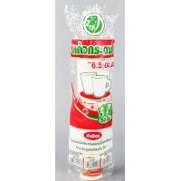 ราคา แก้วกาแฟกระดาษ 6 5oz มีหูจับ ถ้วยกระดาษ ถ้วยกาแฟ คละลายน่ารัก 50ใบ แพ็ค พร้อมส่ง (21586713784)