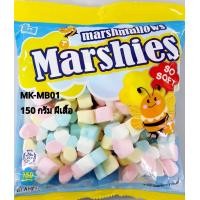 ราคา มาร์ชเมลโลว์ 150กรัม (21437991396)