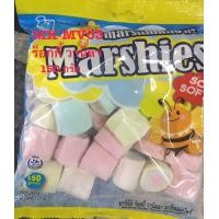 ราคา มาร์ชเมลโลว์ 150กรัม (21437991400)