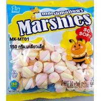 ราคา มาร์ชเมลโลว์ 150กรัม (21437991399)