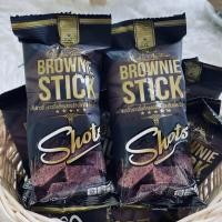ราคา ริชชี่บราวนี่ บราวนี่สติ๊กช็อต Brownie Stick Shot 20 กรัม (20517192359)