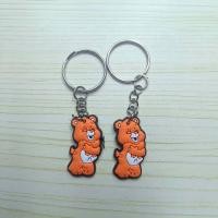 ราคา พวงกุญแจหมีแคร์แบร์ ตุ๊กตาหมีแคร์แบร์ พร้อมส่ง (21262339056)