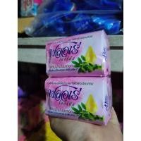 ราคา สบู่ก้อน ฟลอเร่ 80g แพ็ค 4 ก้อน (21454283441)