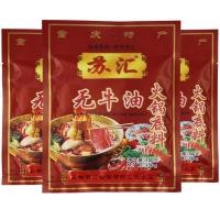 ราคา CJ Chongqing Mala C0020 ซุปชาบูหม่าล่าฉงชิ่งแบบมีน้ำมันวัว แบบไม่มีนำ้มันวัวซุปหม่าล่าน้ำมันพืช (21135367865)