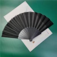 ราคา Wedding Personality Fans Female Silk Fan Hand Fans Imitation Silk Female Silk Fan Handing Fan Folding Hand Fan Fan (19959123100)