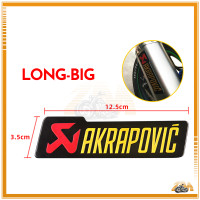 ราคา สติ๊กเกอร์ติดท่อ เพลทติดท่อ Akrapovic 3M งานอลูมิเนียมทนร้อน วัสดุอลูมิเนียมทนทาน ทนความร้อนและไม่หลุดง่าย การติดตั้งแบบไร้ร่องรอย (21449587457)