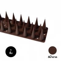ราคา ที่กันนก หนามไล่นกพิราบ หนามกันนก หนามนก อุปกรณ์ไล่นก ไล่แมว หนามกันนกเกาะ bird thorn (21193172238)