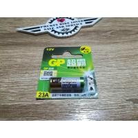 ราคา ถ่าน 12v เบอร์ 23A สำหรับใส่กริ่งประตูไร้สาย ใส่ออดประประตูไร้สาย ถ่าน 23A คุณภาพดีใช้ได้นาน (11271160854)