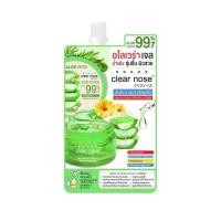ราคา Clear nose Aloe Vera Soothing Gel เคลียร์โนส อโลเวร่า เจล ซอง (17593800803)