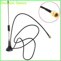 ราคา Beautiful เสาอากาศ GSM GPRS 900 1800MHz 3dbi SMA CABLE 1 M REMOTE CONTROL ฐานแม่เหล็ก (21053647596)