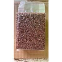ราคา ข้าวไรซ์เบอรี่ ข้าวกล้องรวม ข้าวกล้องแดง AB ข้าวกข 43 สังข์หยด ข้าวลืมผัว ข้าว 3 สี กล้องมะลิ ปลายจมูกข้าวไรซ์เบอรี โปร จ่ายแพงกว่า ทำไม (14146549891)