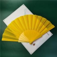 ราคา Wedding Personality Fans Female Silk Fan Hand Fans Imitation Silk Female Silk Fan Handing Fan Folding Hand Fan Fan (19959123104)