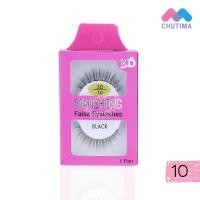 ราคา Manshong ขนตาปลอม แมนชอง 3D เส้นขนเรียงสวย อ่อนนุ่ม มีมิติ เบาสบาย (1413852769)