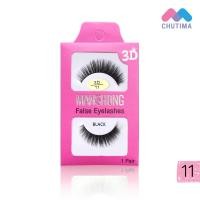 ราคา Manshong ขนตาปลอม แมนชอง 3D เส้นขนเรียงสวย อ่อนนุ่ม มีมิติ เบาสบาย (21193371913)