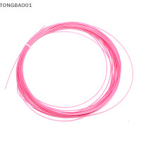 ราคา TONGBAO01 สายแบดมินตันแบดมินตันแบดมินตันสายไม้แบดมินตันแบดมินตัน Racquet line (19717687513)