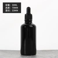 ราคา Dropper Bottles Glass Dropper Bottles Glass Black Dropper Bottles Perfume Bottles Black Essential Oil Bottle (20638513004)
