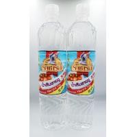 ราคา น้ำส้มสายชู 700cc ตราราชารส แพ็คคู่ 2ขวด (21445580807)