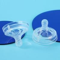 ราคา พร้อมส่ง จุกนม Avent เอเว้น Avent Natural จุกนมไม่ดูดไม่ไหล (15595696791)